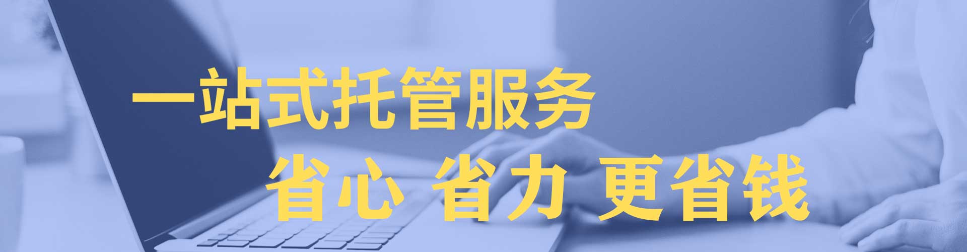 霞浦微信信息流