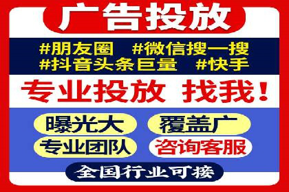 百度竞价SEM成功案例：如何优化关键词选择